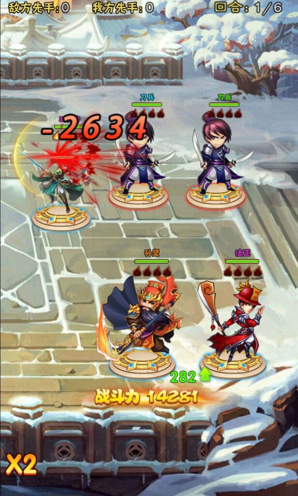 图片[5]-三网卡牌H5游戏【三国群英录H5】Linux一键全自搭建脚本+多区跨服+GM授权后台+Linux手动端+详细搭建教程-燕子博客