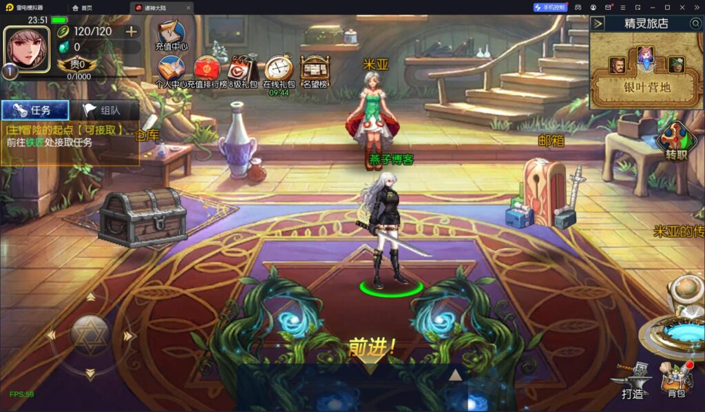 图片[9]-横版闯关手游【情怀之诸神·降临阿拉德2.0[90帧]】Linux全自动一键脚本搭建+亲测安卓苹果双端+配套表+WEB管理后台+GM授权后台-燕子博客