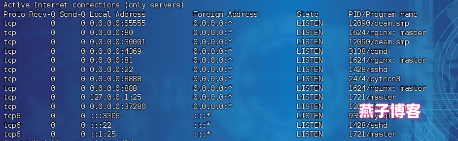 图片[9]-唯美仙侠手游【天道问情】Linux一键全自动搭建脚本+Linux手工服务端+安卓+GM授权后台+详细搭建教程-燕子博客