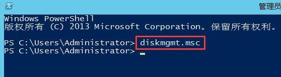 图片[1]-Windows系统自动搭建工具相关问题-燕子博客