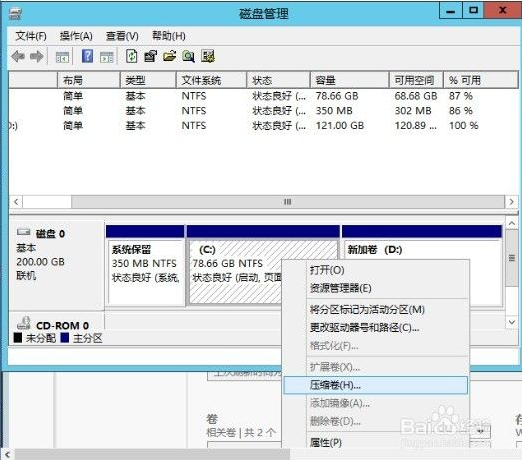 图片[3]-Windows系统自动搭建工具相关问题-燕子博客