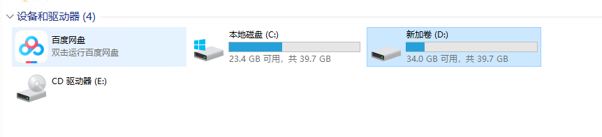 图片[5]-Windows系统自动搭建工具相关问题-燕子博客