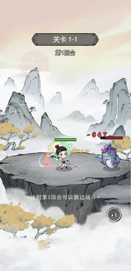 图片[5]-开箱H5游戏【亿游十三道】Linux一键全自动搭建脚本+H5+原生安卓客户端+运营后台+Linux手工端+教程-燕子博客