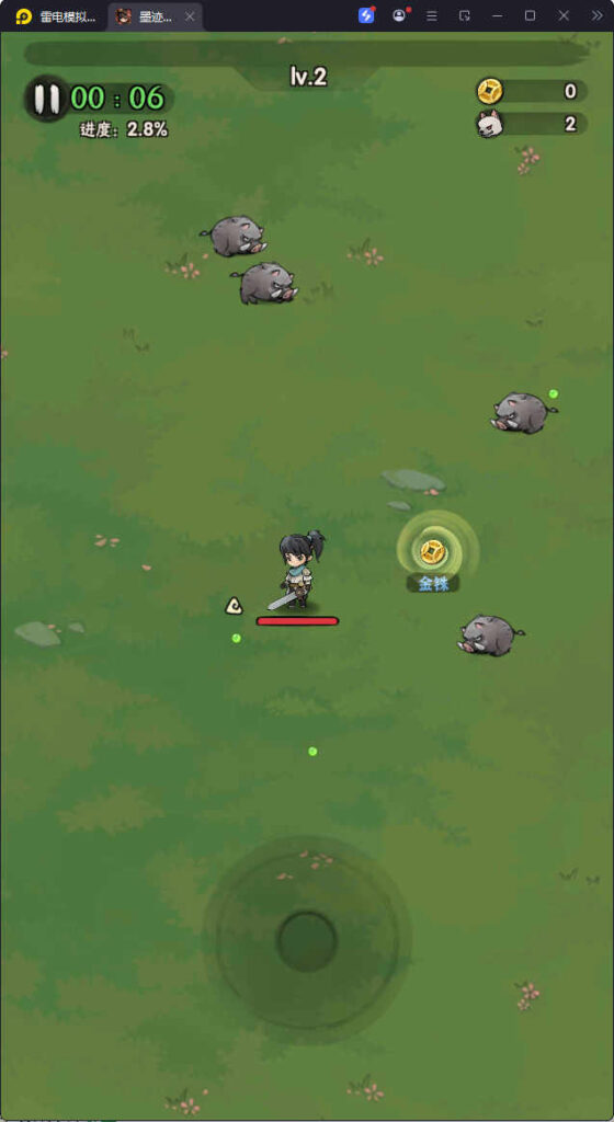 图片[3]-武侠割草动作手游【江湖墨迹大侠内购修复版】Linux一键全自动搭建脚本+本地注册验证+GM充值后台+安卓苹果双端+Linux手工服务端+详细搭建教程-燕子博客