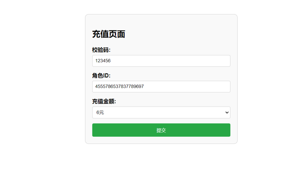 图片[7]-武侠割草动作手游【江湖墨迹大侠内购修复版】Linux一键全自动搭建脚本+本地注册验证+GM充值后台+安卓苹果双端+Linux手工服务端+详细搭建教程-燕子博客