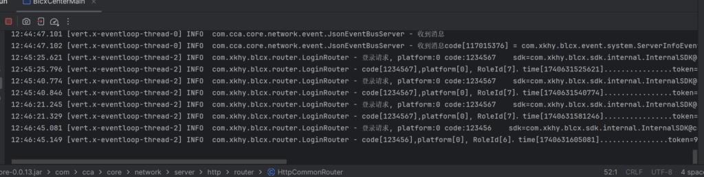 图片[2]-三网H5游戏【百恋成仙H5全套前后端源码修复版】编译好的win端+编译文档-燕子博客