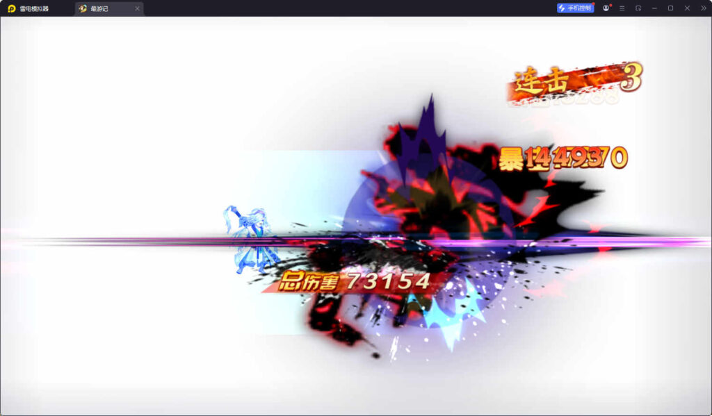 图片[6]-卡牌回合手游【主公别闹-神话三国代金劵内购跨服版】Linux一键全自动搭建脚本+安卓苹果双端+GM运营后台+CDK后台+Linux手工服务端+详细搭建教程-燕子博客