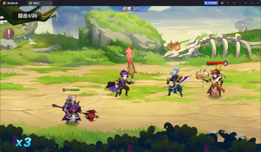 图片[5]-卡牌回合手游【主公别闹-神话三国代金劵内购跨服版】Linux一键全自动搭建脚本+安卓苹果双端+GM运营后台+CDK后台+Linux手工服务端+详细搭建教程-燕子博客