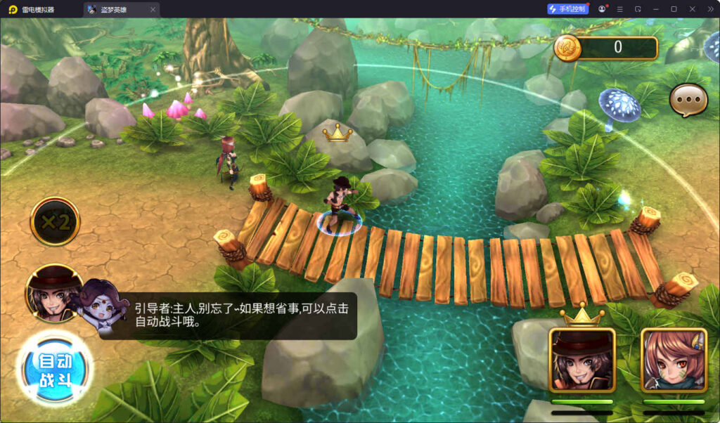 图片[7]-稀有卡牌手游【盗梦英雄】WIN一键全自动搭建端+安卓苹果双端+GM后台+详细搭建教程-燕子博客