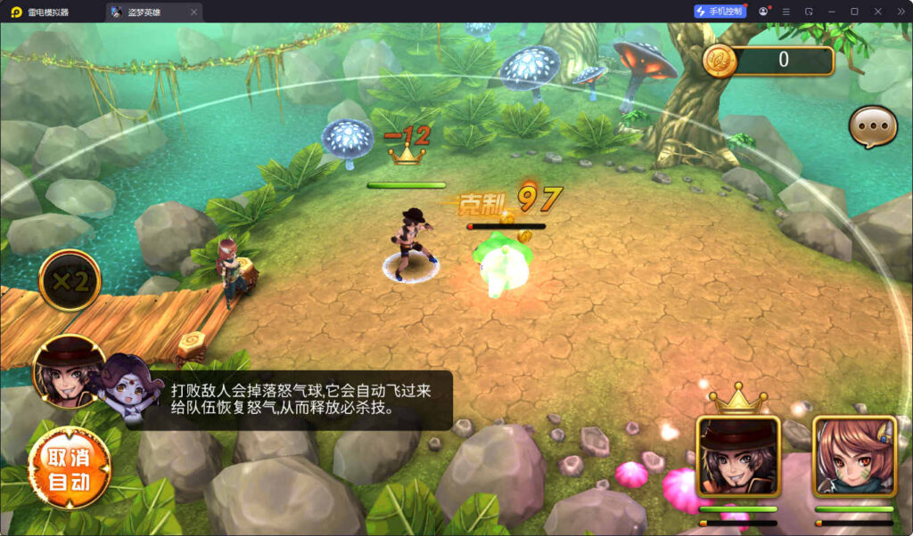 图片[8]-稀有卡牌手游【盗梦英雄】WIN一键全自动搭建端+安卓苹果双端+GM后台+详细搭建教程-燕子博客