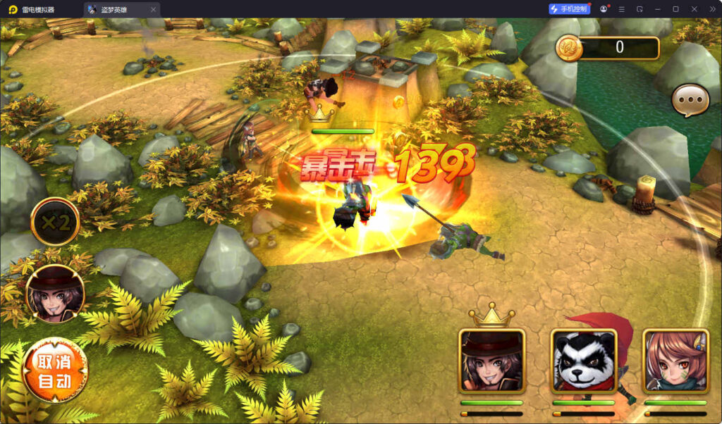 图片[10]-稀有卡牌手游【盗梦英雄】WIN一键全自动搭建端+安卓苹果双端+GM后台+详细搭建教程-燕子博客