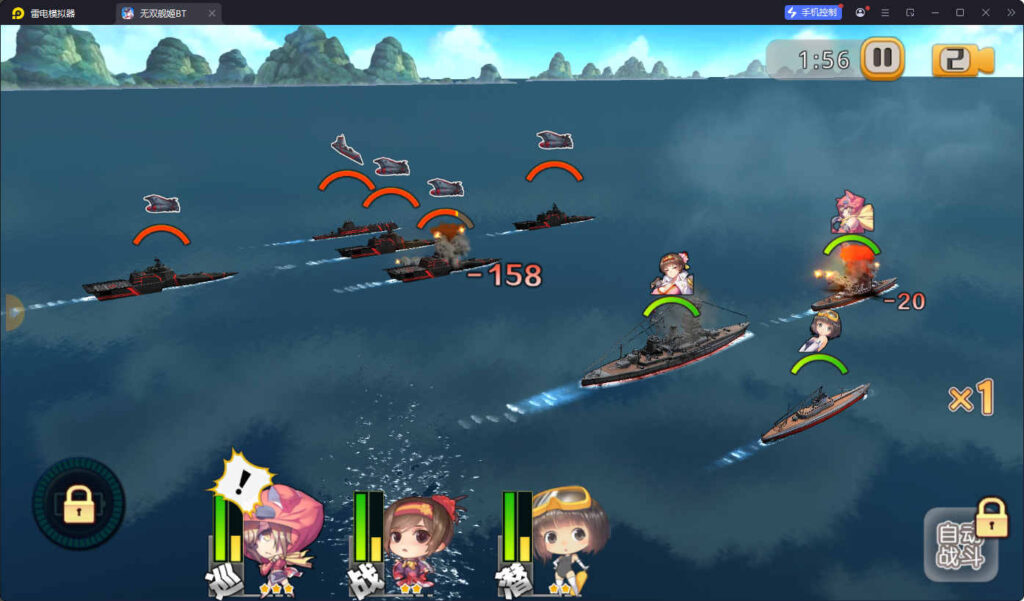 图片[5]-跨次元美少女海战手游【蔚蓝航线之无双舰姬修复版】win一键全自动搭建端+本地注册+安卓苹果双端+运营后台+新版GM授权后台+详细搭建教程-燕子博客