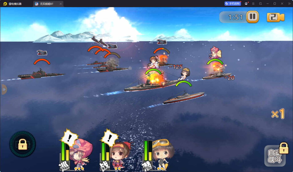 图片[7]-跨次元美少女海战手游【蔚蓝航线之无双舰姬修复版】win一键全自动搭建端+本地注册+安卓苹果双端+运营后台+新版GM授权后台+详细搭建教程-燕子博客