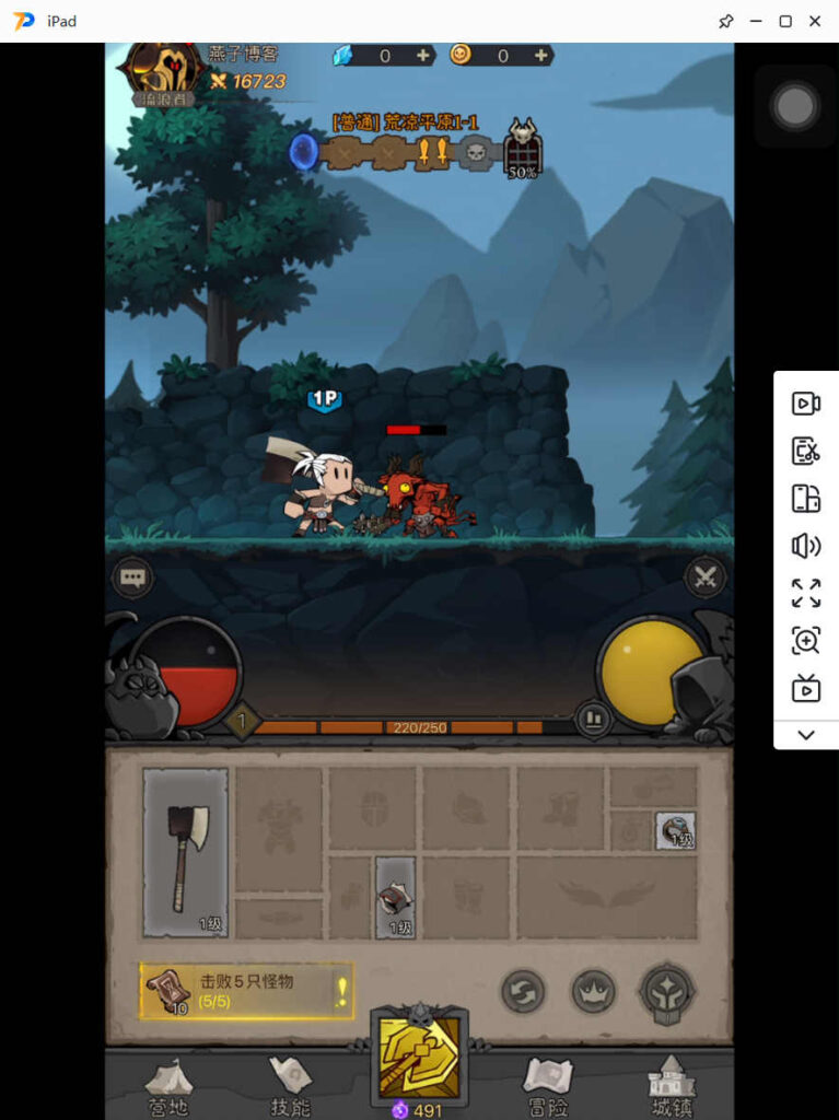 图片[6]-放置RPG刷宝手游【英雄木有闪代金券内购完整版】Linux一键全自动搭建脚本+Linux手工服务端+本地注册+双端加解密工具+管理后台+CDK授权后台+安卓苹果双端+详细搭建教程-燕子博客