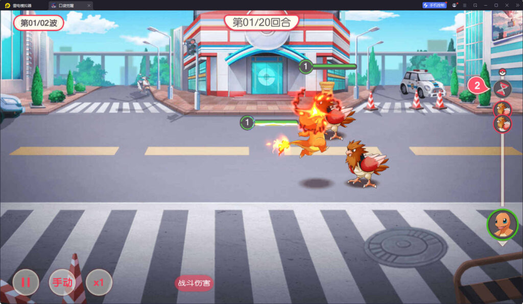 图片[5]-怀旧3D横版卡牌回合手游【口袋黄昏代金券内购多区跨服修复版】Linux一键全自动搭建脚本+表格+管理后台+代理后台+网页注册+GM授权后台+安卓苹果双端+Linux手工服务端+详细搭建教程-燕子博客