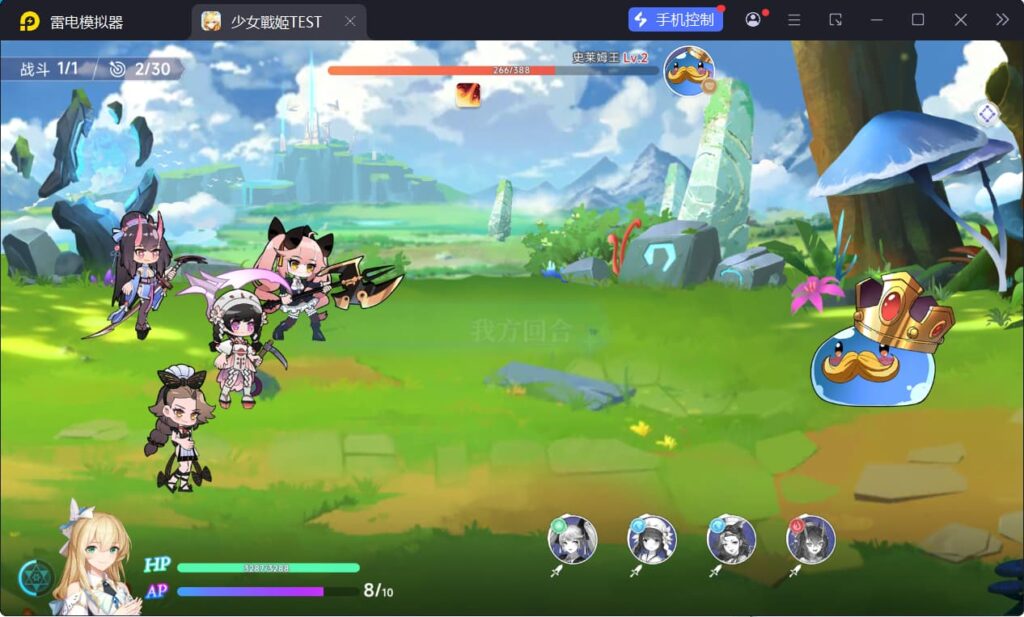 图片[2]-卡牌RPG回合手游【少女战姬】一键全自动搭建脚本+linux手工端+运维后台+运营后台+CDK多功能GM授权后台+单安卓+详细安装教程-燕子博客