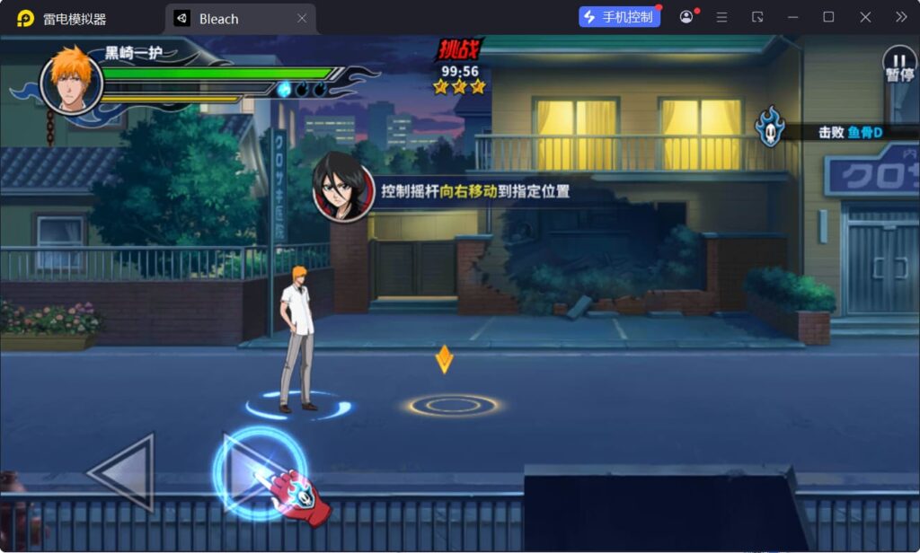 图片[3]-横版闯关手游【境界·死神激斗】全新智能搭建控制台+Linux一键全自动搭建脚本+安卓IOS双端+本地注册+CDK授权后台+Linux服务端+搭建教程-燕子博客