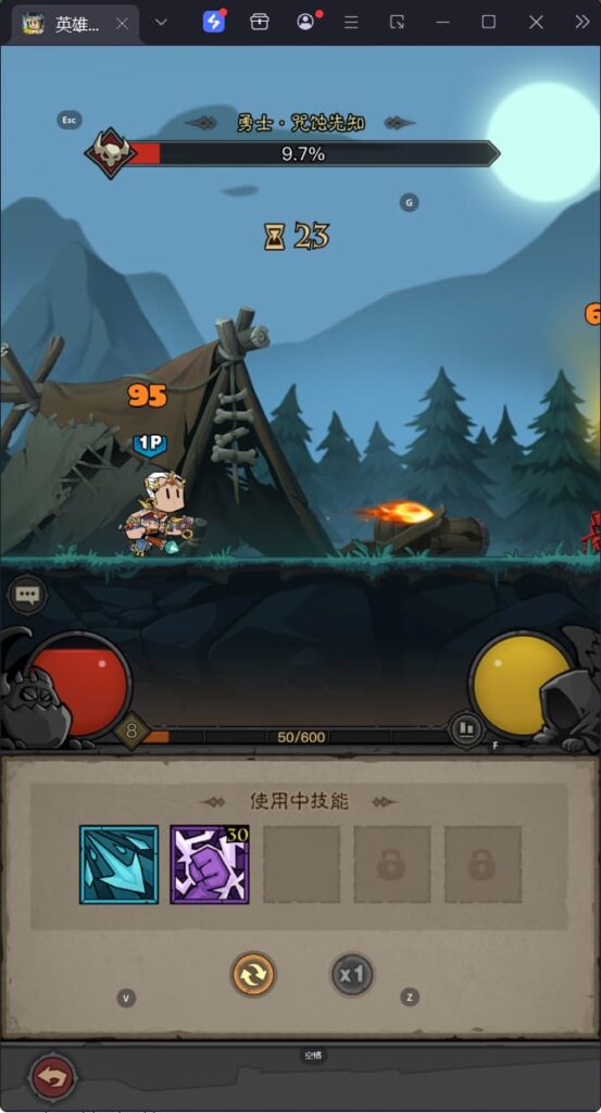 图片[6]-放置RPG刷宝手游【英雄没有閃法师单职业】Linux一键全自动搭建脚本+网页注册+加解密工具+管理后台+CDK授权后台+安卓-燕子博客