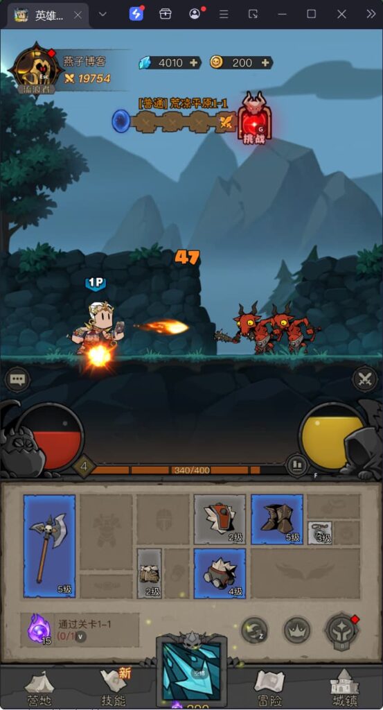 图片[4]-放置RPG刷宝手游【英雄没有閃法师单职业】Linux一键全自动搭建脚本+网页注册+加解密工具+管理后台+CDK授权后台+安卓-燕子博客