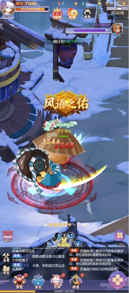 图片[9]-[更新]三网H5游戏【九州谕H5平台币内购完整跨服版】云部署智能搭建控制台+Linux一键全自动搭建脚本+GM授权后台+运维后台+全套源码+Linux手工服务端+详细搭建教程-燕子博客