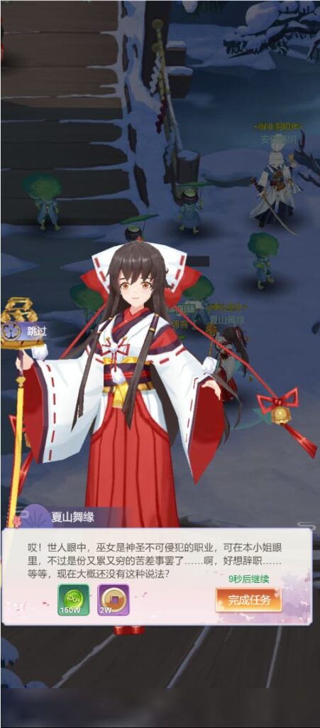 图片[10]-[更新]三网H5游戏【九州谕H5平台币内购完整跨服版】云部署智能搭建控制台+Linux一键全自动搭建脚本+GM授权后台+运维后台+全套源码+Linux手工服务端+详细搭建教程-燕子博客