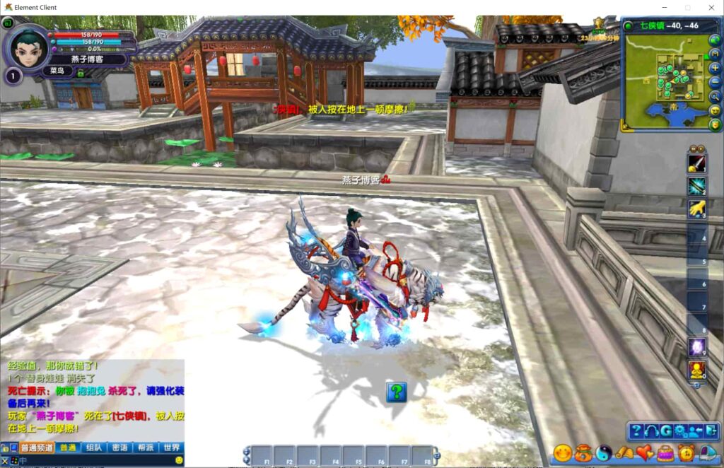 图片[6]-典藏3D怀旧端游【武林外传之傲视苍穹仿官版】Linux服务端一键全自动搭建脚本+Linux手工服务端+网页注册+EL编辑器+GM工具+PC客户端+详细搭建教程-燕子博客