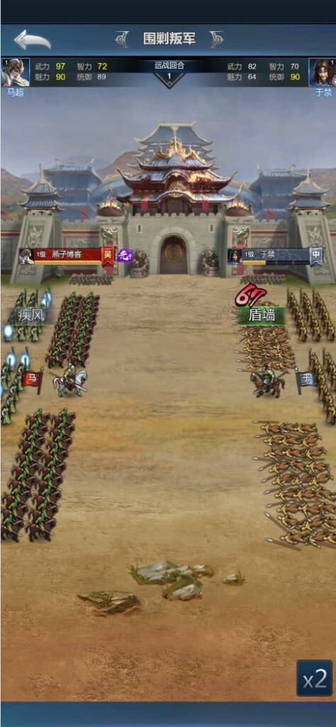 图片[5]-[又双叒更新了]三国H5策略手游【三国·兵临天下代金券内购七合M8版】云部署智能搭建控制台+Linux一键全自动搭建脚本+管理后台+CDK授权后台+简易安卓客户端+详细搭建教程-燕子博客