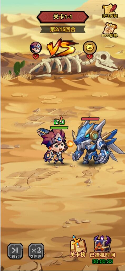 图片[3]-三网H5开箱游戏【荒野锤音H5】云部署搭建控制台+Linux一键全自动搭建脚本+简单安卓APP+最新整理Linux手工服务端+管理后台+CDK授权后台+详细搭建教程-燕子博客