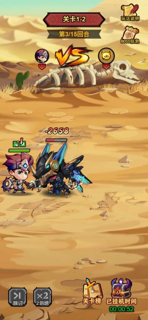 图片[4]-三网H5开箱游戏【荒野锤音H5】云部署搭建控制台+Linux一键全自动搭建脚本+简单安卓APP+最新整理Linux手工服务端+管理后台+CDK授权后台+详细搭建教程-燕子博客