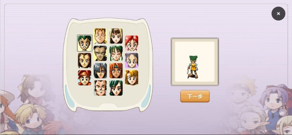 图片[2]-[更新]三网H5游戏【复古魔力归来H5高爆版第二季修复】云部署智能搭建控制台+一键全自动搭建脚本+Linux手工端+管理后台+GM授权后台+安卓-燕子博客