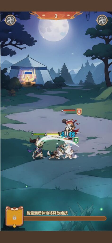 图片[5]-[又更新]卡牌回合手游【三国猫H5代金券内购跨服修复多区跨服第二版】云搭建智能控制台+Linux一键全自动搭建脚本+Linux手工服务端+全套源码+运维后台+管理后台+GM授权后台+简易安卓客户端+详细搭建教程-燕子博客