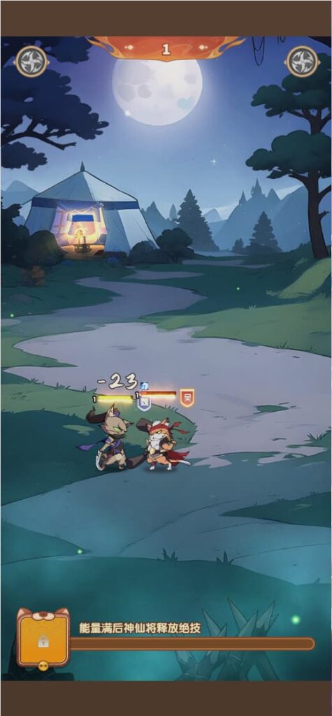 图片[4]-[又更新]卡牌回合手游【三国猫H5代金券内购跨服修复多区跨服第二版】云搭建智能控制台+Linux一键全自动搭建脚本+Linux手工服务端+全套源码+运维后台+管理后台+GM授权后台+简易安卓客户端+详细搭建教程-燕子博客