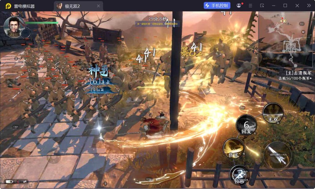 图片[5]-[又更新]3D动作ARPG手游【极无双2完整版】云搭建控制台+Linux一键全自动搭建脚本+全套源码+Linux手工服务端+本地注册+本地热更+加解密工具+安卓+GM后台+详细搭建教程-燕子博客