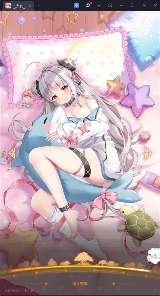 [又更新]卡牌回合手游【少女回战优化版】云搭建控制台+Linux一键全自动搭建脚本+Linux手工服务端+lua加解密工具+GM管理后台+GM授权后台+安卓+详细搭建教程-燕子博客