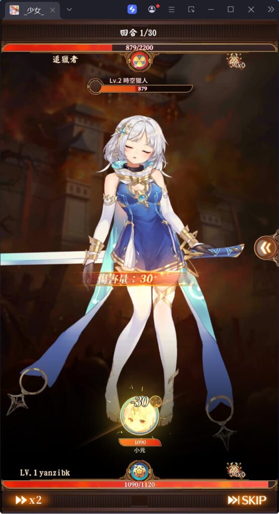 图片[4]-[又更新]卡牌回合手游【少女回战优化版】云搭建控制台+Linux一键全自动搭建脚本+Linux手工服务端+lua加解密工具+GM管理后台+GM授权后台+安卓+详细搭建教程-燕子博客