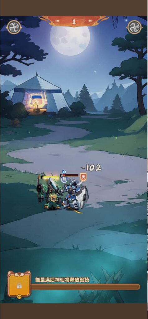 图片[4]-卡牌回合手游【机甲猫三国H5代金券内购多区跨服版】云搭建智能控制台+Linux一键全自动搭建脚本+Linux手工服务端+运维后台+管理后台+GM授权后台+简易安卓客户端+详细搭建教程-燕子博客