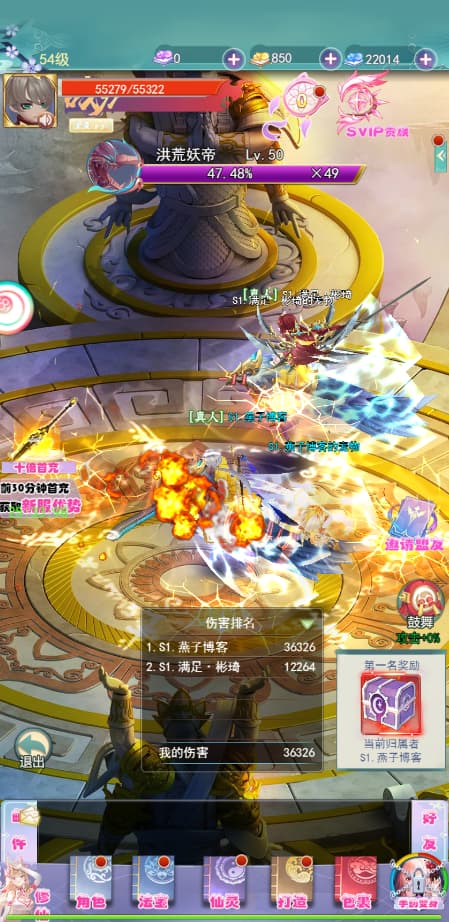 图片[5]-三网H5游戏【云游九州平台币内购体验版】云搭建智能控制台+Linux一键全自动搭建脚本+Linux手工服务端+管理后台+GM授权后台+简易安卓客户端+详细搭建教程-燕子博客