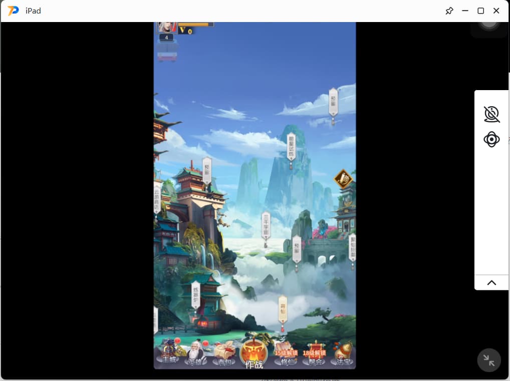 图片[13]-稀有放置卡牌手游【星辰变】云搭建智能控制台+Linux一键全自动搭建脚本+Linux手工服务端+安卓苹果双端+GM配套物品后台+详细搭建教程-燕子博客