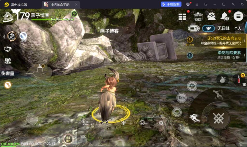 图片[8]-3DMMORPG手游【新剑灵MMORPG神话革命八职业】Win一键全自动搭建端+OBB解包工具+GM授权后台+安卓+详细搭建教程-燕子博客