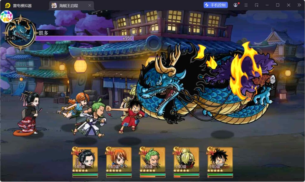 图片[4]-卡牌自由搏击手游【航海王·启航6UR代金券内购版】云搭建智能控制台+Linux一键全自动搭建脚本+Linux手工服务端+管理后台+安卓+详细搭建教程-燕子博客