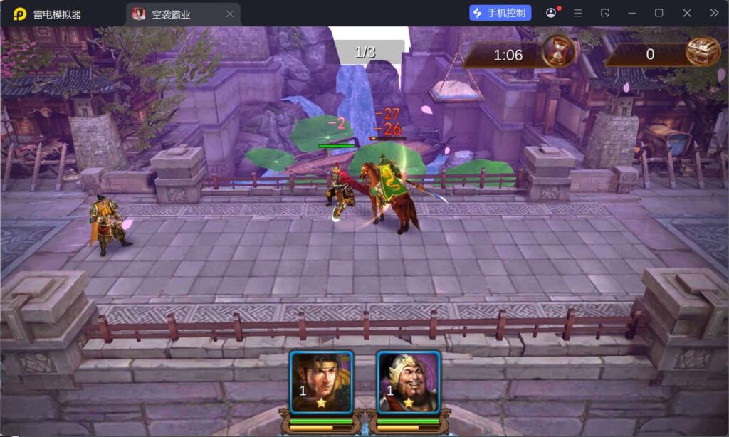 图片[8]-稀有三国卡牌手游【空袭霸业后台优化版】云搭建智能控制台+Linux一键全自动搭建脚本+Linux手工服务端+安卓+GM授权后台+详细搭建教程-燕子博客