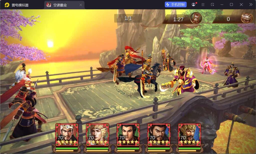 图片[6]-稀有三国卡牌手游【空袭霸业后台优化版】云搭建智能控制台+Linux一键全自动搭建脚本+Linux手工服务端+安卓+GM授权后台+详细搭建教程-燕子博客