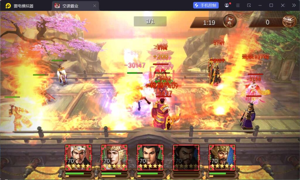 图片[7]-稀有三国卡牌手游【空袭霸业后台优化版】云搭建智能控制台+Linux一键全自动搭建脚本+Linux手工服务端+安卓+GM授权后台+详细搭建教程-燕子博客