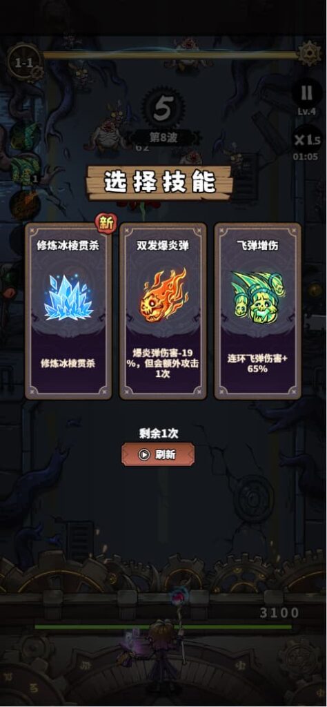 图片[5]-三网H5塔防游戏【路战狂魔师H5】云搭建控制台+Linux一键全自动搭建脚本+Linux手工服务端+GM授权后台+简易安卓客户端+详细搭建教程-燕子博客