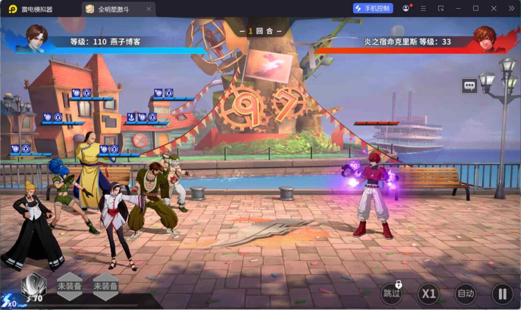 图片[5]-横版卡牌回合手游【全明星激斗代金券内购版】云搭建控制台+Linux一键全自动搭建脚本+Linux手工服务端+安卓苹果双端+管理后台+CDK授权后台+详细搭建教程-燕子博客