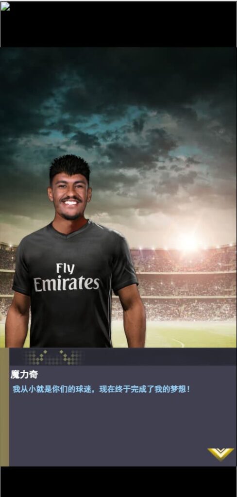 图片[3]-首发【足球天才H5直购版】+云搭建控制台+Linux一键全自动搭建脚本+运营后台+安卓简易APP-燕子博客