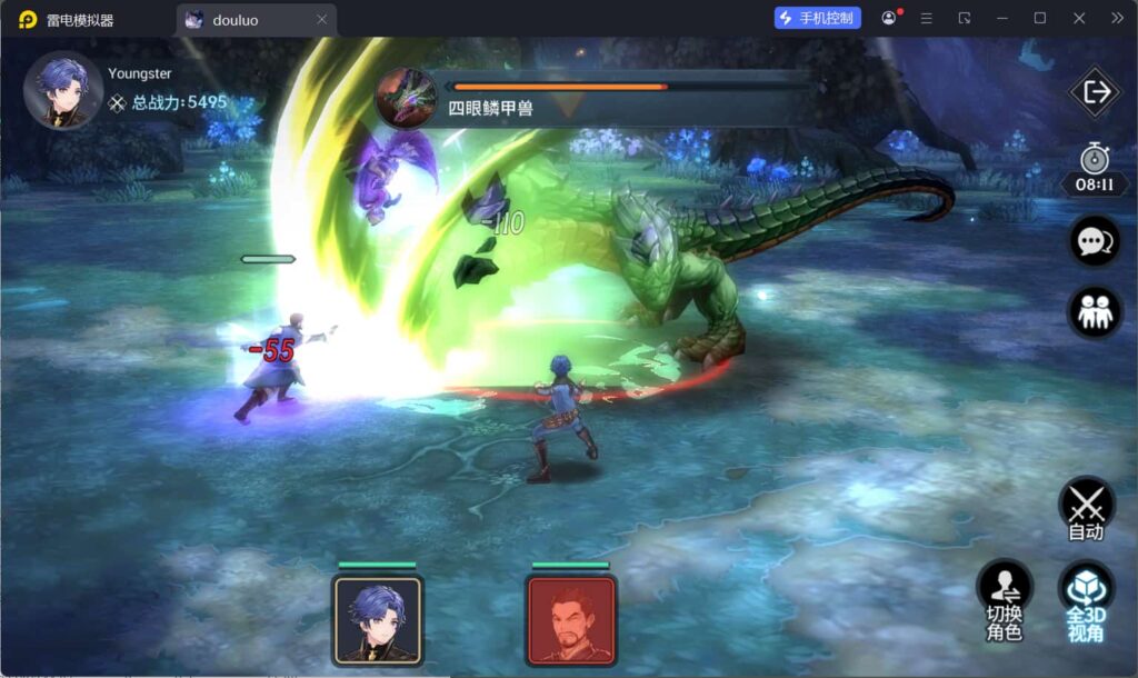 图片[5]-卡牌自由搏击手游【鬥羅大陸之鬥神降臨3D】Win一键全自动搭建端+后台+安卓-燕子博客