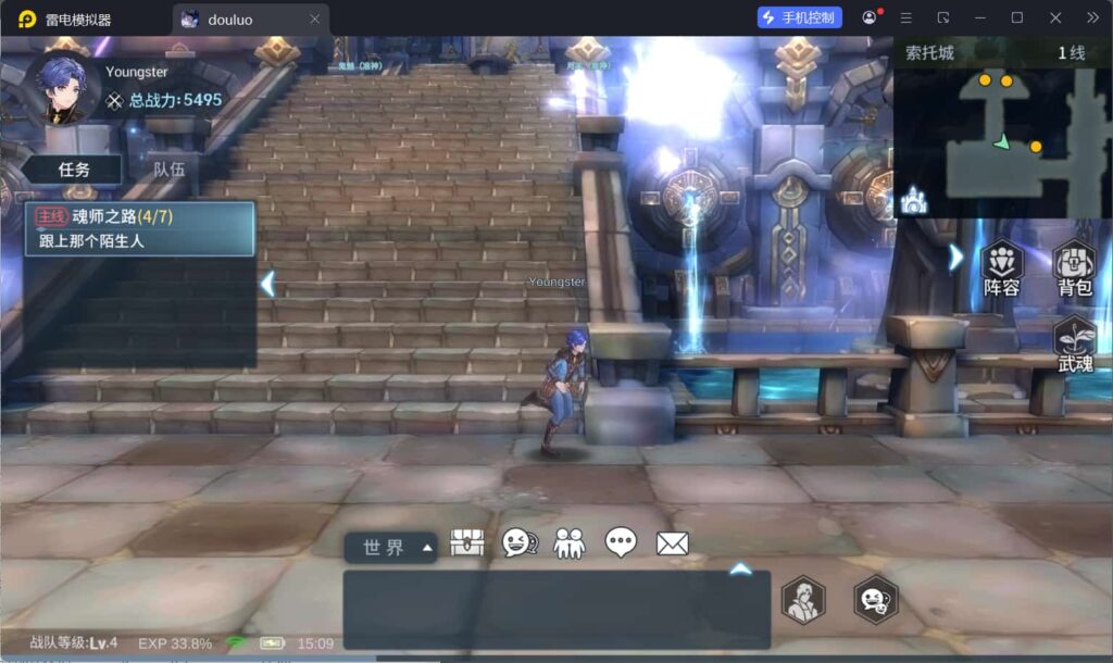 图片[3]-卡牌自由搏击手游【鬥羅大陸之鬥神降臨3D】Win一键全自动搭建端+后台+安卓-燕子博客