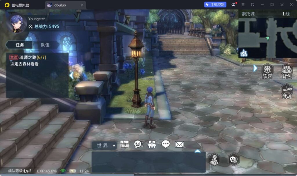 图片[8]-卡牌自由搏击手游【鬥羅大陸之鬥神降臨3D】Win一键全自动搭建端+后台+安卓-燕子博客