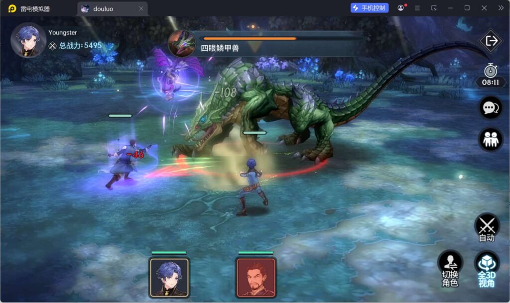 图片[10]-卡牌自由搏击手游【鬥羅大陸之鬥神降臨3D】Win一键全自动搭建端+后台+安卓-燕子博客